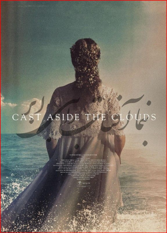 Cast Aside the Clouds